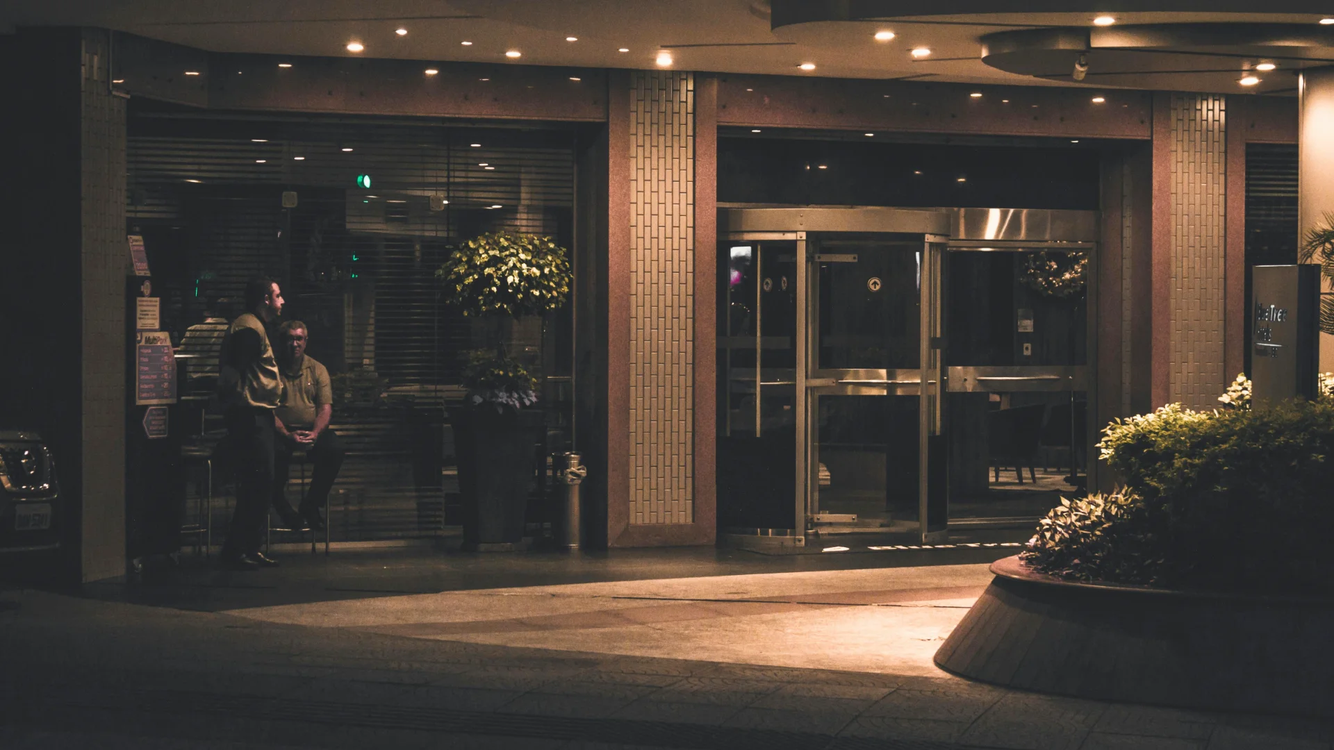 ماريوت مينا هاوس